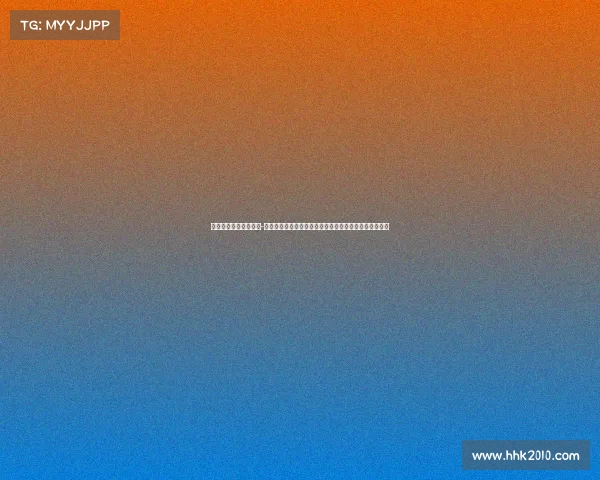 浙商电子竞技平台官网-浙商银行电子竞技邀请赛落幕，多元活动培育国企新风尚